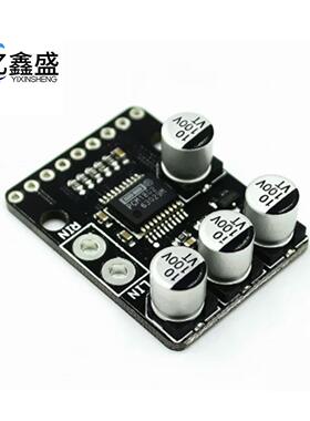 MCU-1802 PCM1802 105dB SNR 立体声 ADC