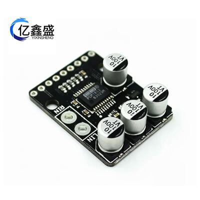 MCU-1802 PCM1802 105dB SNR 立体声 ADC