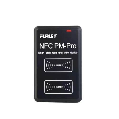 福睿nfc读卡器ic卡解码器门禁电梯卡复制器id配匙机nfc 模拟加密