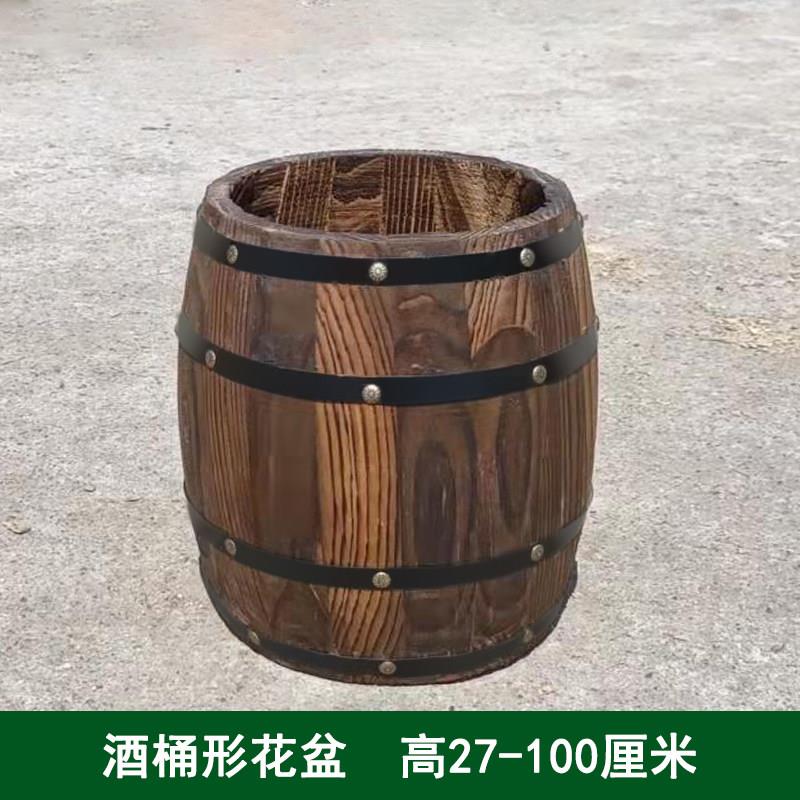 彷古橡木酒桶圆花盆防腐木花槽木桶户外阳台庭院种树大花箱装饰