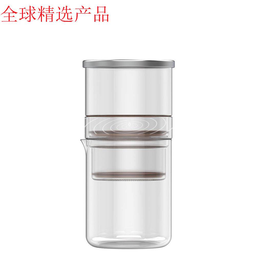 iCafilas冰块冰滴咖啡壶冷泡茶壶冷翠水果咖啡杯器具冷萃壶