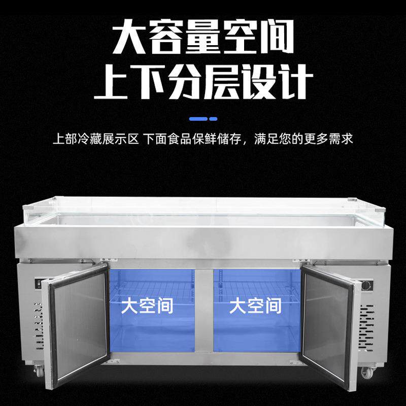 94冰台商超市饭店冷藏冷海鲜卧用式自冻助海鲜柜大量冰鲜台展容示