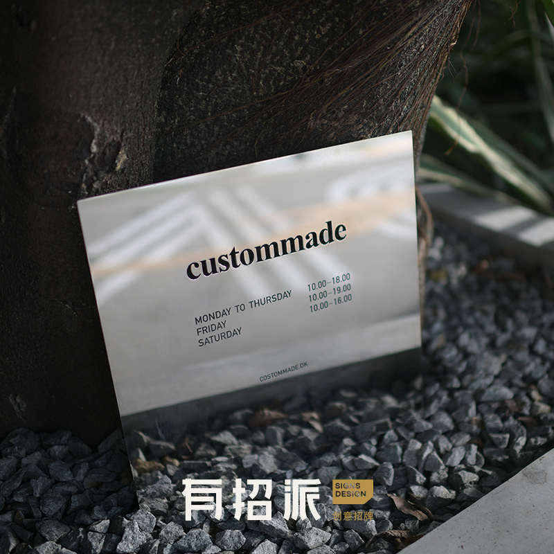 有招派不锈钢背发光字定做门牌广告牌制作户外门头招牌镂空灯箱
