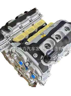 别克LF13.0适用于07赛威10君越11GL8汽车发动机总成马达