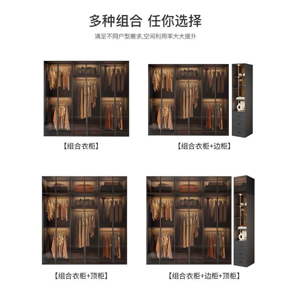 实木合衣柜卧室家用玻门型现代奢轻转角衣帽间收纳柜0-001子璃组