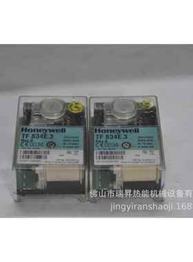 直销百通进口燃烧机程序控制器TF834E.3Honeywell柴油点火器配件1