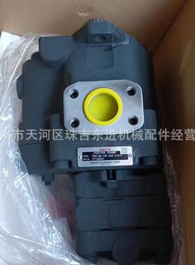 PVD-00B-18P-6AG4 适用卡特301.5 PVD-0B-16BP-6AG4洋马17液压泵