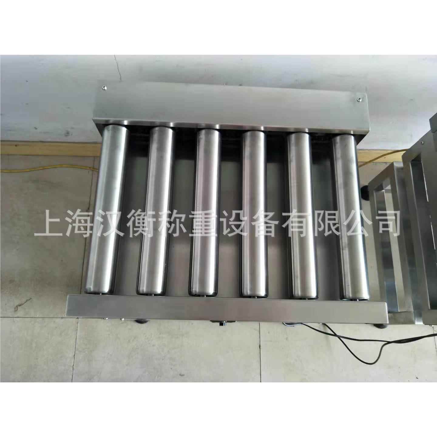 带警滚筒报电子有动力自动滚gtc筒检重机不合格产品秤自剔动除辊