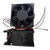 DC24V DA8038U24B 工业制冷设备机柜电源散热轴流风扇配80#网罩