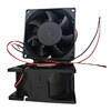 DC24V DA8038U24B 工业制冷设备机柜电源散热轴流风扇配80#网罩