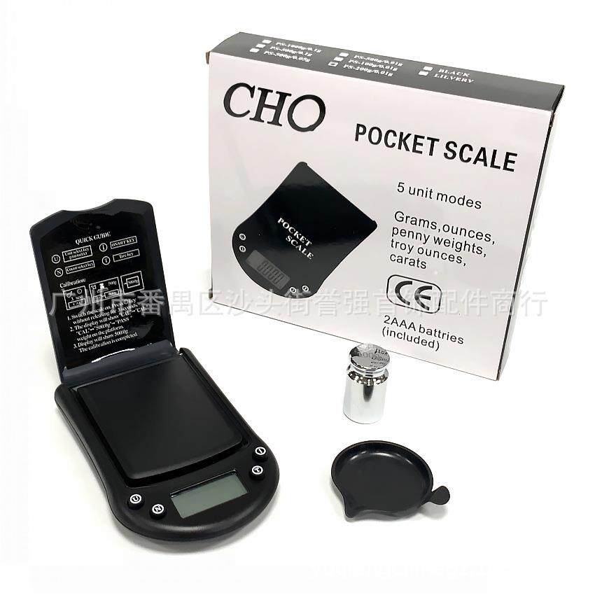 CHO电子秤 精密手掌秤 金银珠宝口袋称 贵金属专用小型电子秤具