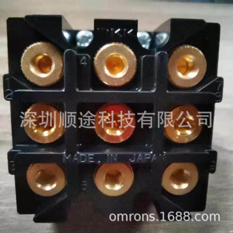 现货S-833D进口9脚三档钮子开关