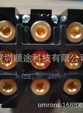 现货S-833D进口9脚三档钮子开关