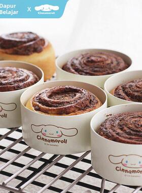 CHEFMADE学厨大耳狗大鼓面包模具四件套迷你芝士蛋糕模具烘焙工具