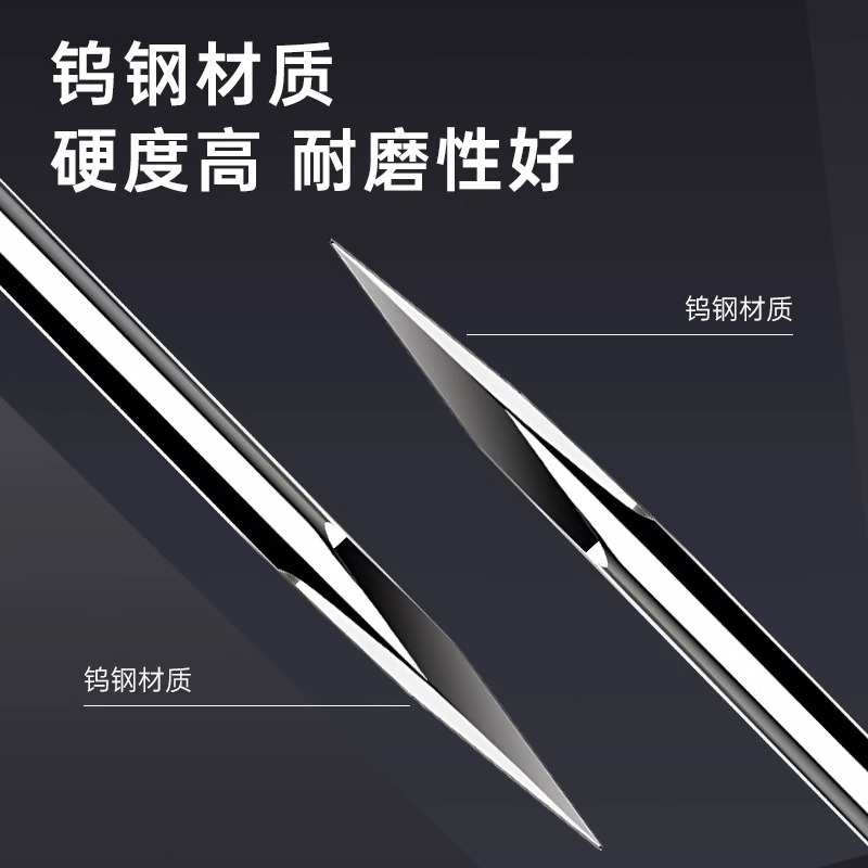 多功能钨钢三角刮刀高达模型水口处理改造刻线C面刮削工具修毛边
