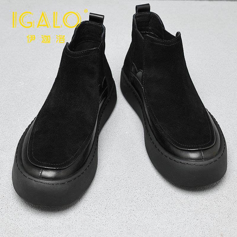 伊迦洛切尔西靴男款真皮高帮厚底短靴冬季靴子中帮黑色一脚蹬马丁