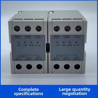 原装三相电源保护器Ykgmr-32B空调压缩机相序保护继电器Gmr-32B