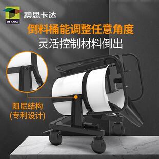 仓库地坪涂料施工1D01750修L工业级立式房搅拌站IY自建装工具