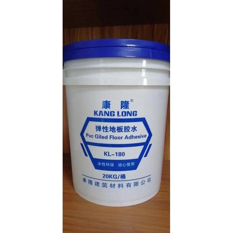 PVC塑胶地板专用胶水地板革水泥地胶水水性胶环保自流平找平水泥