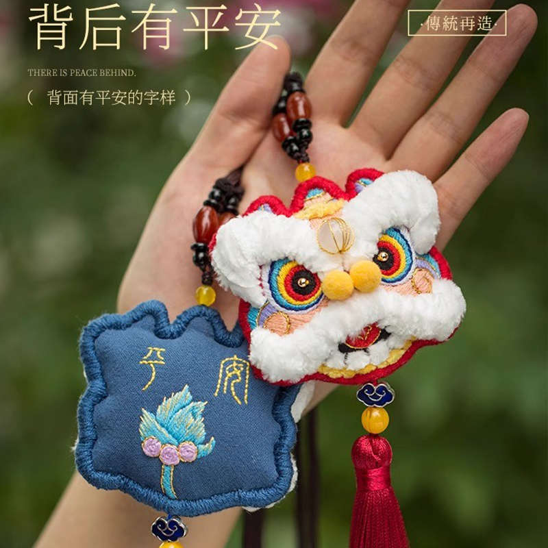 醒狮香囊平安符刺绣diy材料包手工端午香包车挂件生日礼物送男友