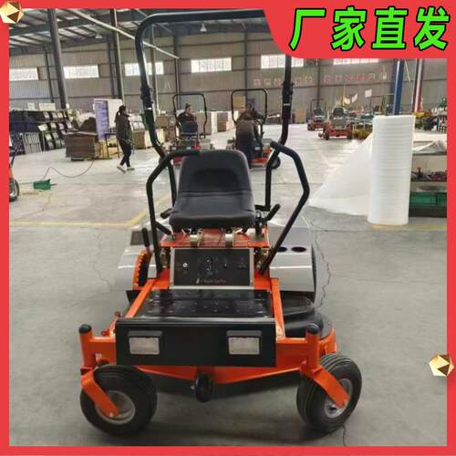 灵转弯座驾式割草机 大型草坪修剪机球场绿化大马力乘骑式碎草机