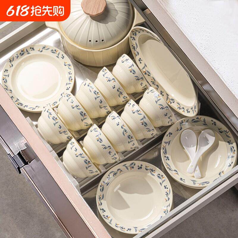 碗碟套装家用新款景德镇结婚碗盘高级感陶瓷餐具新婚碗筷乔迁新居