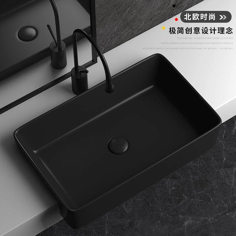 半挂盆半嵌入黑色陶瓷台上盆酒店民宿小户型小尺寸洗手台中盆盘