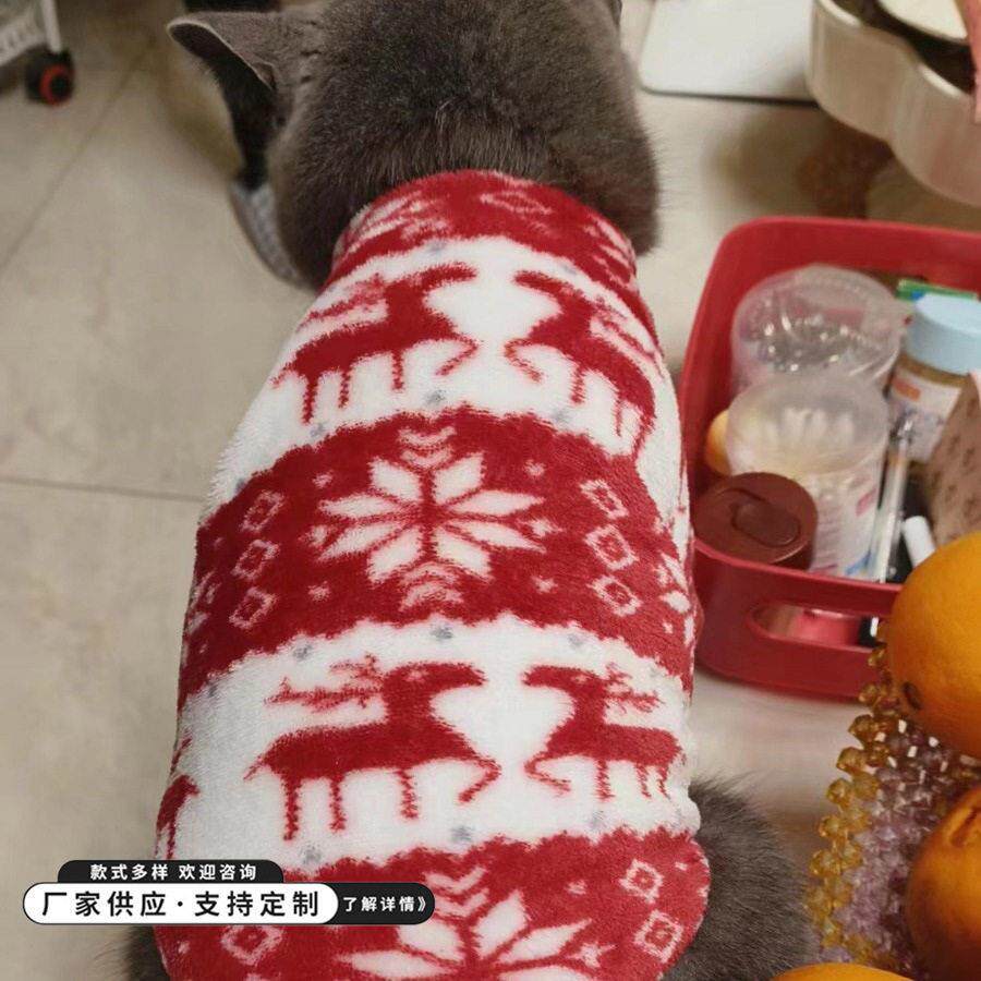 狗狗猫咪小型犬布偶蓝猫金渐层保暖冬季衣服宠物圣诞衣服厂家直发