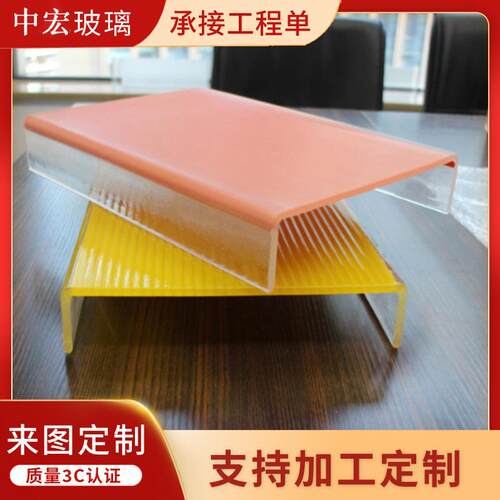 彩釉U型钢化玻璃 建筑外墙装饰玻璃 高温釉面U型玻璃