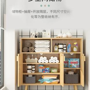 物阳台储物柜收纳置物柜家容用简约现代卧室飘窗柜防晒644柜大量