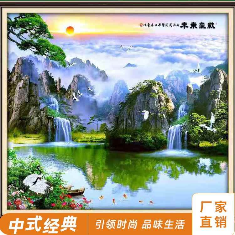 农村庭院户外3D瓷砖背景墙福字影壁墙迎客松福字山水风景迎门墙图片