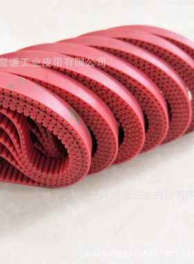 聚氨酯同步带BRECOFLEX无缝同步带加绿布同步带加强型红色同步带