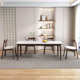 餐桌长方形椅实木北欧现代子胡小户型餐桌桃色简约桌家用板岩组合