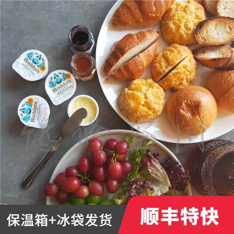 康沃尔稀奶油。Rodda's Clotted Cream。凝脂奶油。英式下午