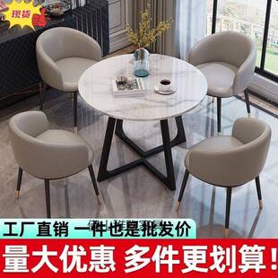 简约洽谈接待可收纳桌椅会客休闲桌子办公室休闲区阳台小圆桌组合