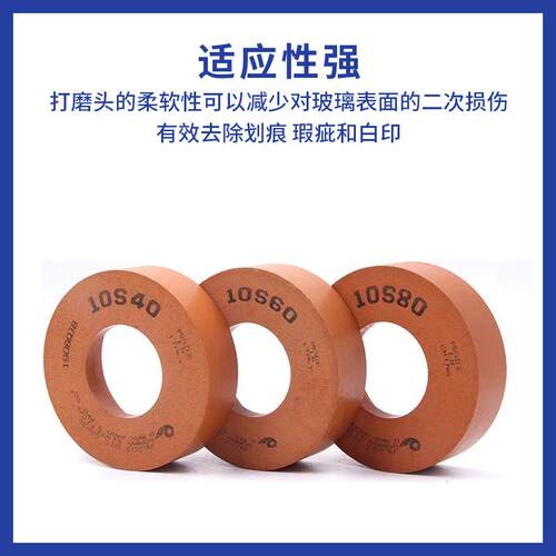 河南博徕荣金钢石玻璃抛光砂轮打磨超硬氮化硼碳化硅磨轮源头厂家