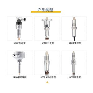 IFM易福门LMT100液位LMT110开关LMC100 LMT121 LMT102物位计