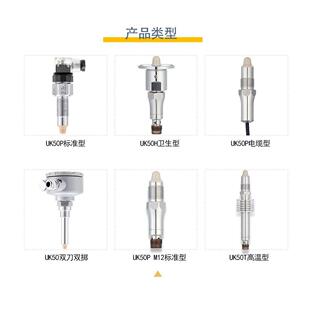 IFM易福门LMT100液位LMT110开关LMC100 LMT102物位计 LMT121