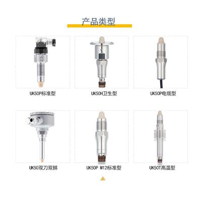 IFM易福门LMT100液位LMT110开关LMC100 LMT121 LMT102物位计