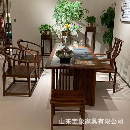 黑檀实木大板茶桌椅组合新中式实木泡茶桌简约办公室多人位茶桌