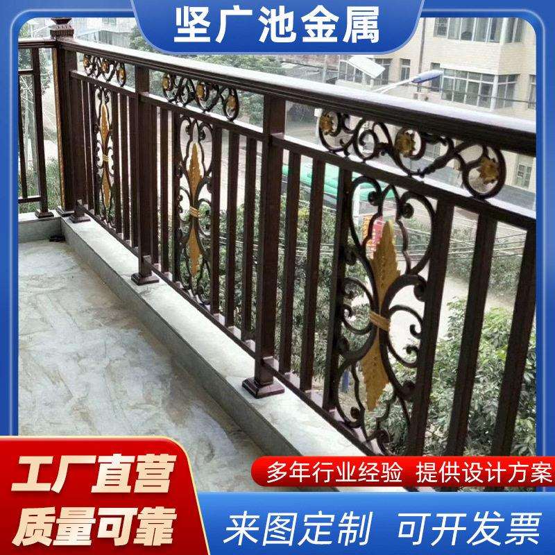 厂家铝艺护栏别墅自建房阳台立柱仿木围栏中式木纹铝合金栏杆