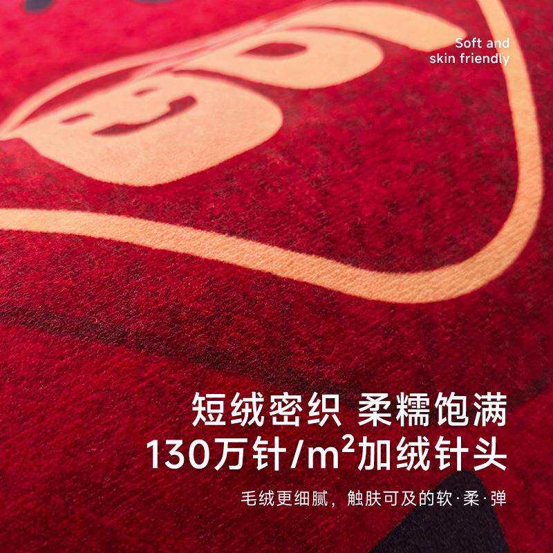 恭喜发财地毯正方形地垫书房书桌电脑椅卧室电脑桌客厅办公桌脚垫