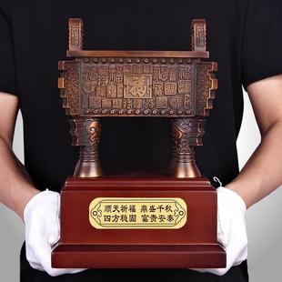 招财纯铜鼎摆件鼎盛千秋家居客厅聚财玄关办公室桌面装 饰开业礼品