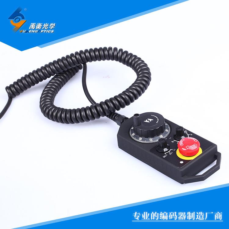 ZSJ型光栅编码器手持盒 带急停 3米线 禹衡光学零售