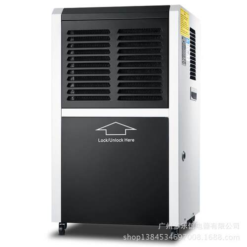 多乐信HP-10SDR-600L工除机除湿器 别墅去湿机业地湿下室仓库抽湿