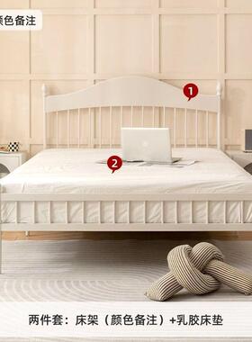 宿奶无Q7667TT9油风白色铁艺床味1.m1.8m双5人床单人床民客房小户