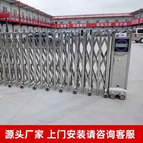 上海不锈钢电动伸缩门 工地学校幼儿园自动伸缩门