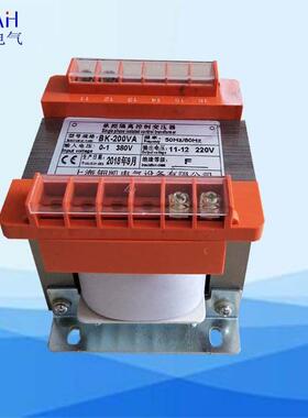 单相隔离变压器BK-100VA输入AC380V110V输出AC220V12V24V其他电压