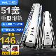 抽屉滑道轨道51宽重型滑轨承重导轨阻尼缓冲工业带锁房车岛台三节
