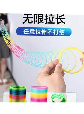 Slinky Toy - Magic Spring Stchy Toy Rainbow Slinkies